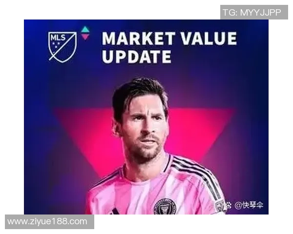 全球足球球星身价排名分析与市场价值变化趋势解析